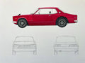1971 Nissan Skyline GT-R